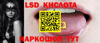 бошки Ярославль