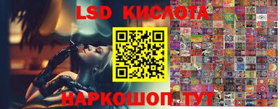бошки Янаул