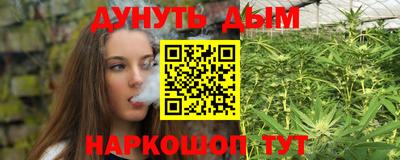 бошки Ярославль