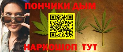 бошки Янаул