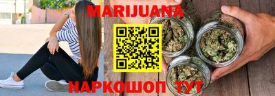 бошки Янаул