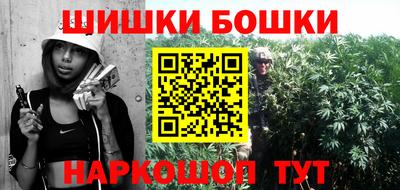 мескалин Ярцево