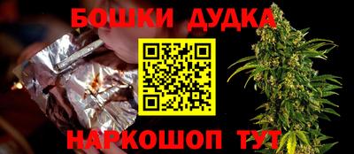 мескалин Ярцево