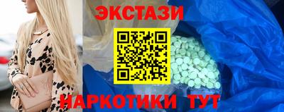 бошки Янаул