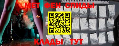 бошки Ярославль