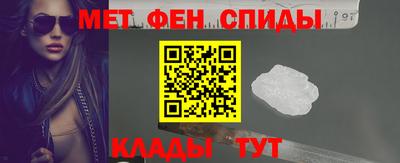 бошки Янаул