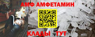 мескалин Ярцево