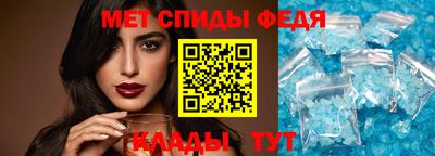 бошки Ярославль