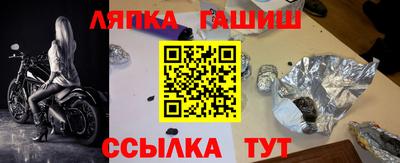 мескалин Ярцево