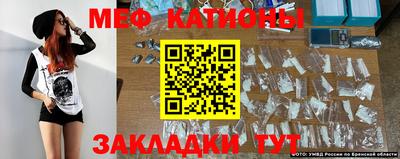 бошки Янаул