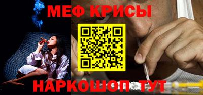 бошки Ярославль