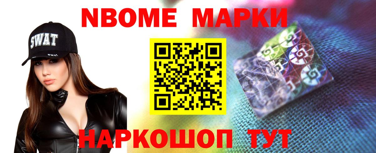 Ставрополь  ЛСД экстази ecstasy  Вход с VPN  LSD-25 экстази ecstasy 